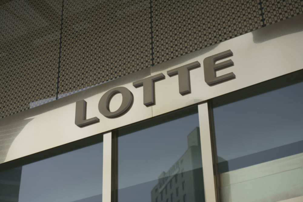 Lotte Group Partners With Polygon Labs