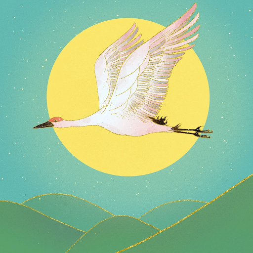 Bybit lists FlappyMoonbird with prize pool