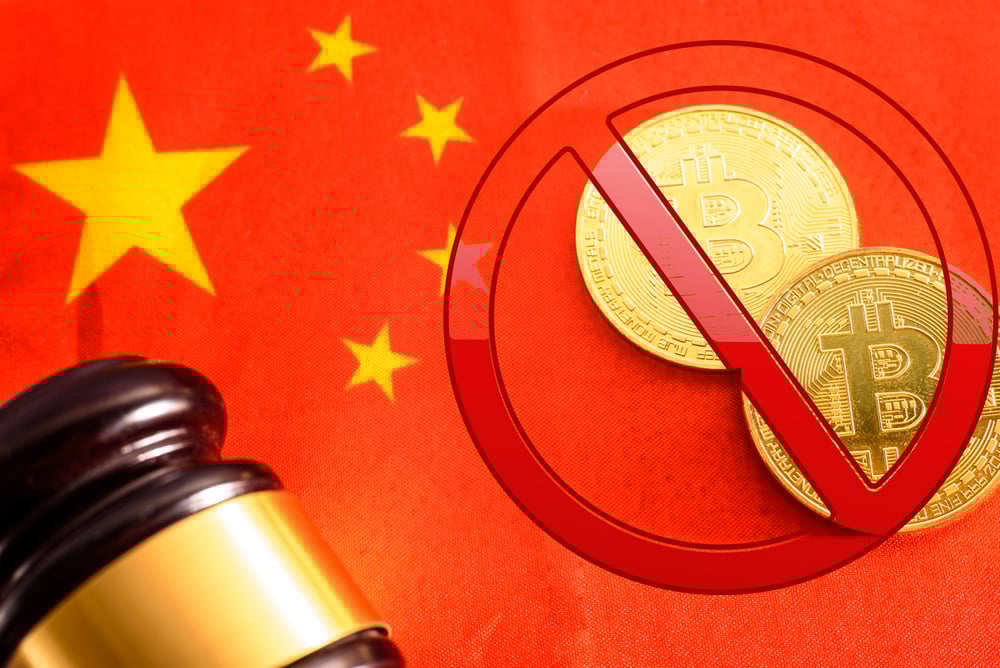 China Expels Official For Supporting Crypto Mining