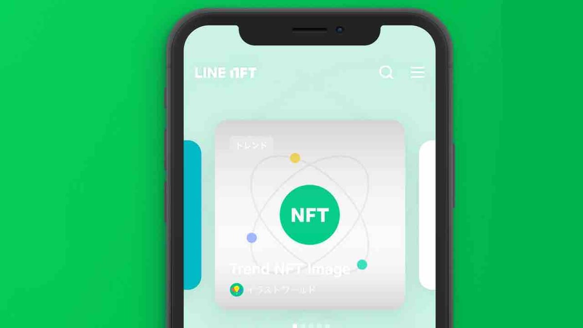 Japanese Software Company Line Plans To Launch NFT Marketplace