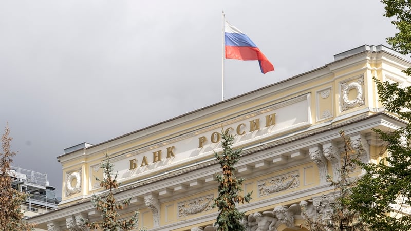Russia To Mine Crypto For Cross-Border Deals, Says Bank of Russia