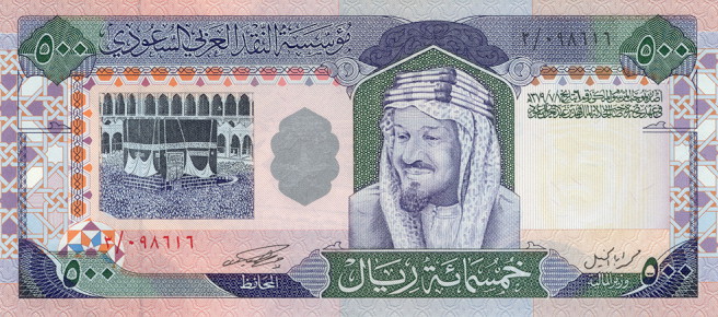 ByBit Recruits For Upcoming Saudi Riyal Support
